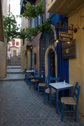 Nostos Hotel